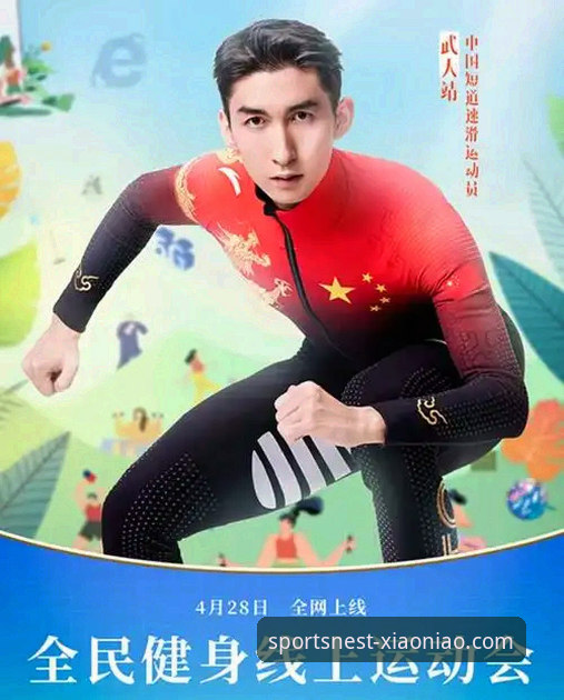小鸟体育官网精彩赛事手机版 5个理由告诉你为什么小鸟体育官网精彩赛事手机版值得下载